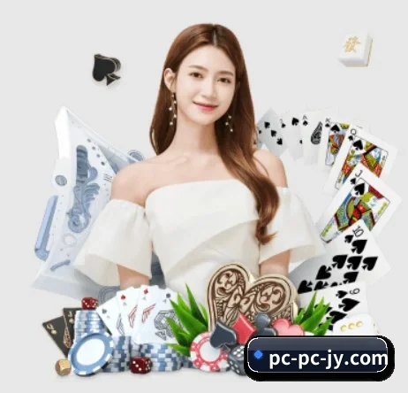 九游APP APP 界面